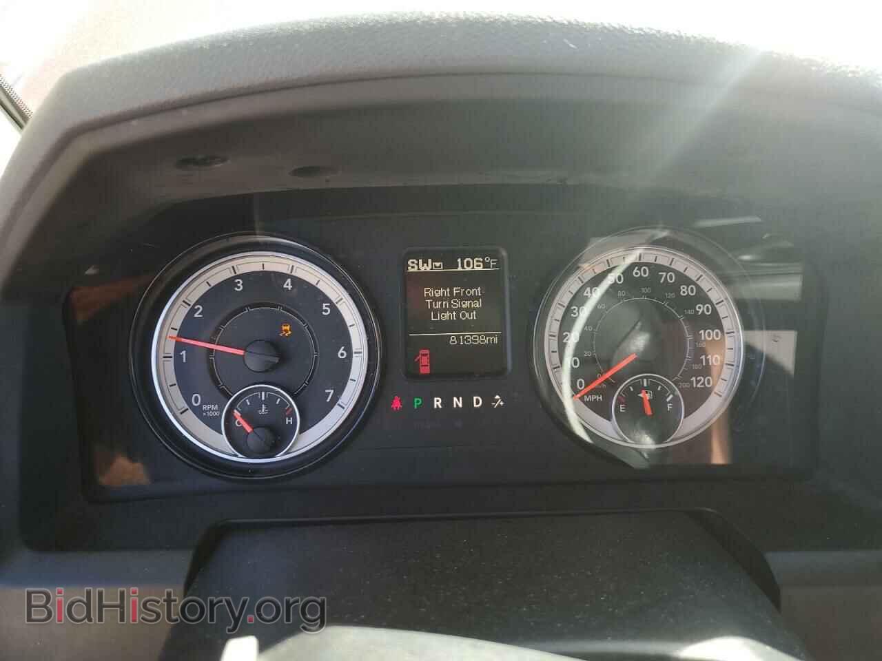2017 RAM 1500 - VIN: 1C6RR6KT0HS762453 - Фото 9