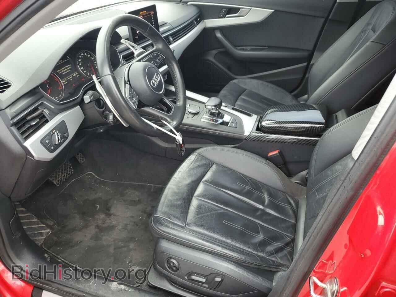 2017 AUDI A4 - VIN: WAUGMAF48HN070800 - Фото 7