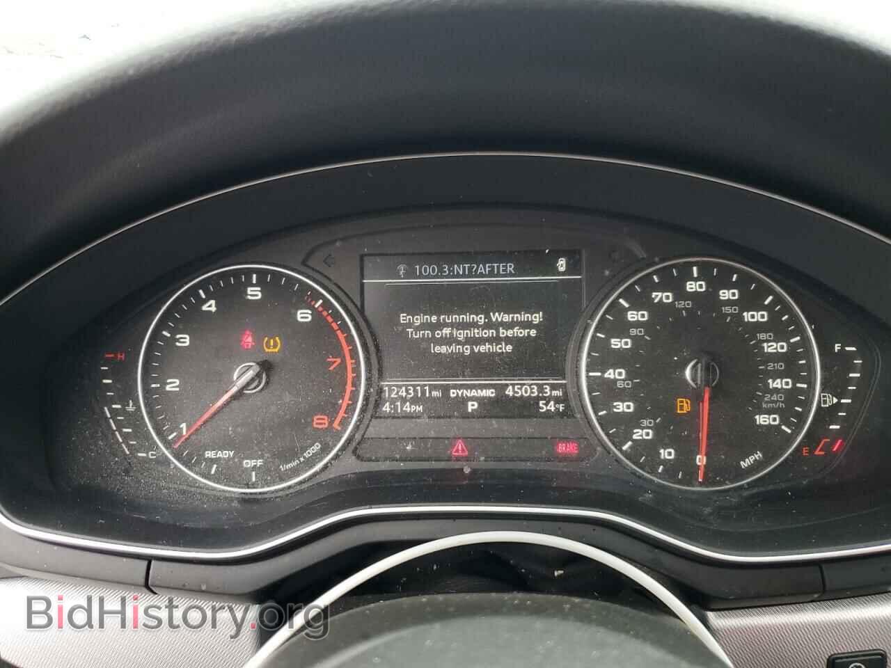 2017 AUDI A4 - VIN: WAUGMAF48HN070800 - Фото 9