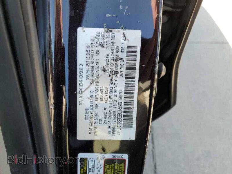 2011 Mazda CX-7 (VIN JM3ER2B56B0375840) — фото 10 из 10