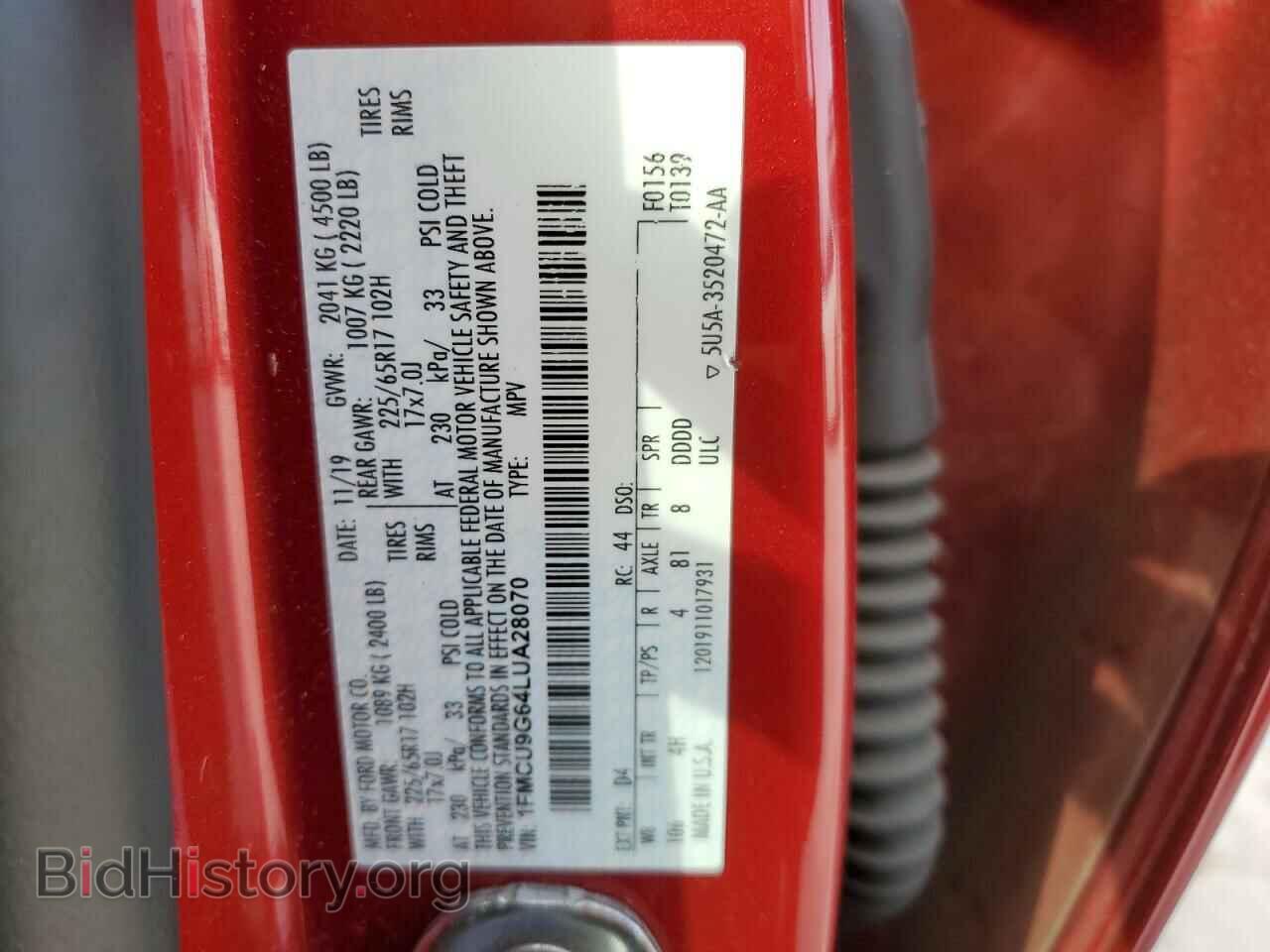 2020 FORD ESCAPE - VIN: 1FMCU9G64LUA28070 - Photo 15