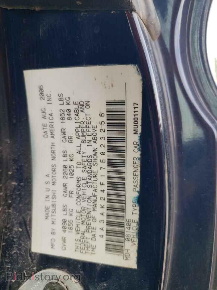 2007 MITSUBISHI ECLIPSE - VIN: 4A3AK24F17E023256 - Photo 12