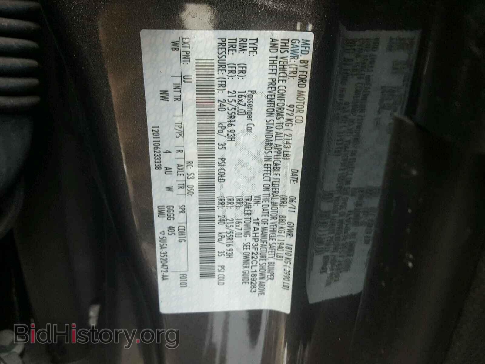 2012 FORD FOCUS - VIN: 1FAHP3F22CL189283 - Photo 10