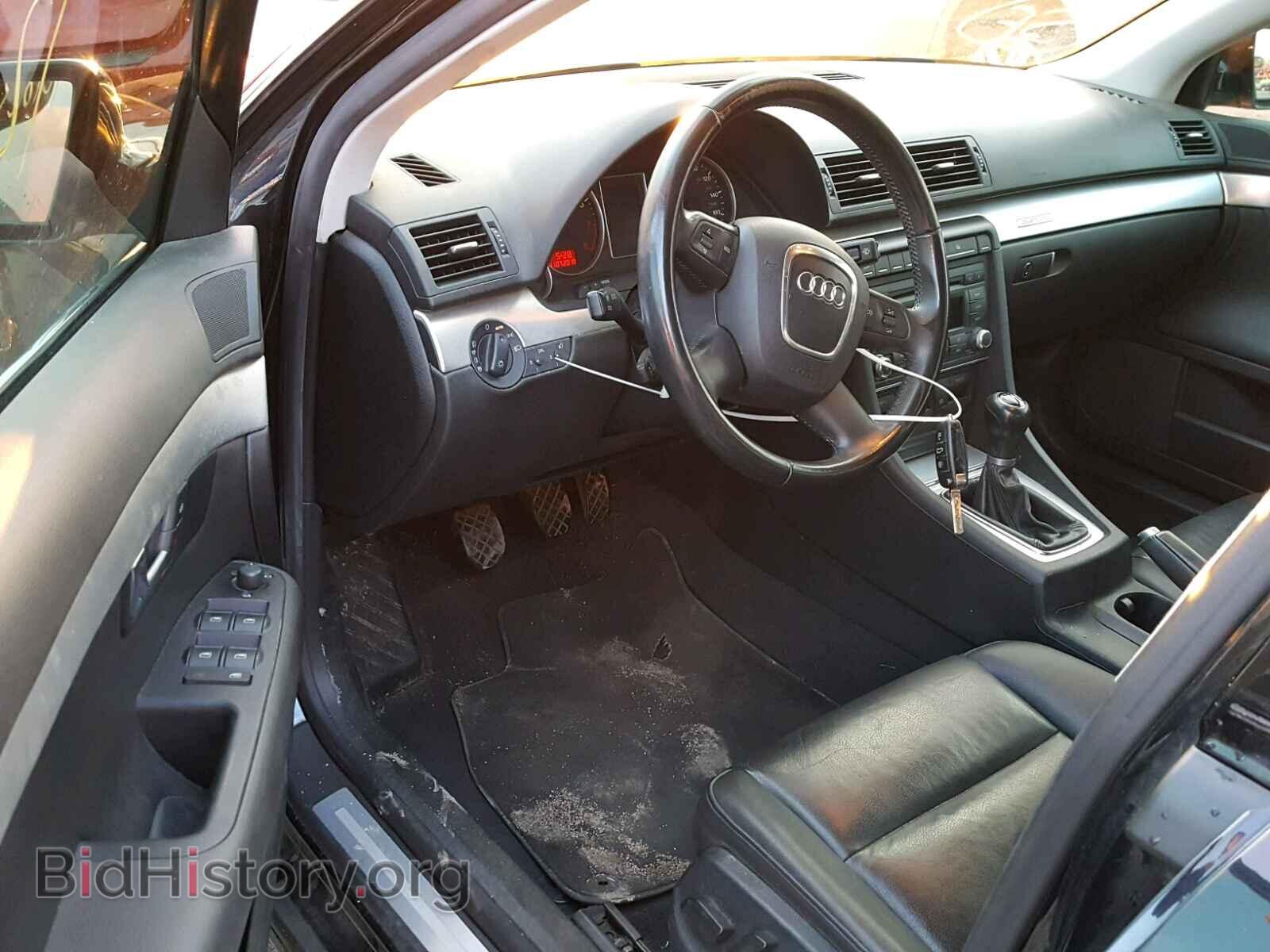 2007 AUDI A4 - VIN: WAUDF78E27A260913 - Фото 9