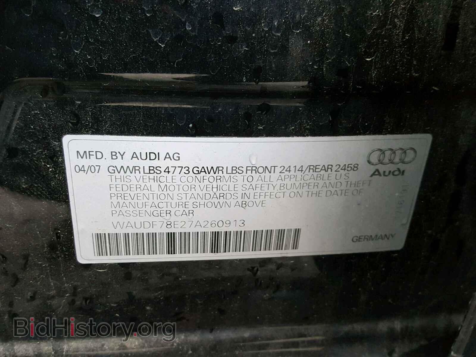 2007 AUDI A4 - VIN: WAUDF78E27A260913 - Фото 10