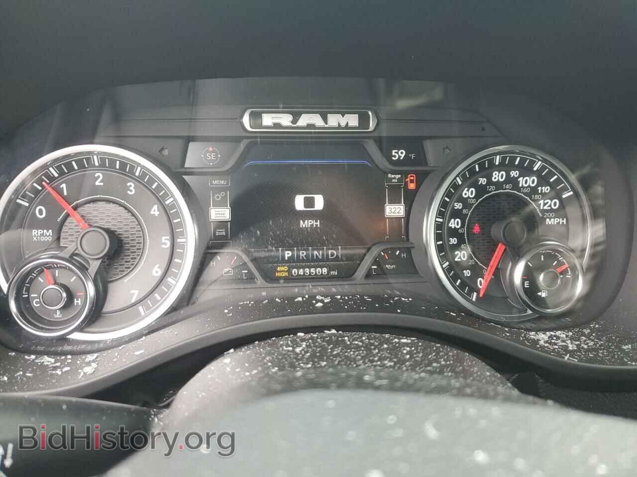 2023 RAM 1500 - VIN: 1C6SRFMT9PN587454 - Фото 9