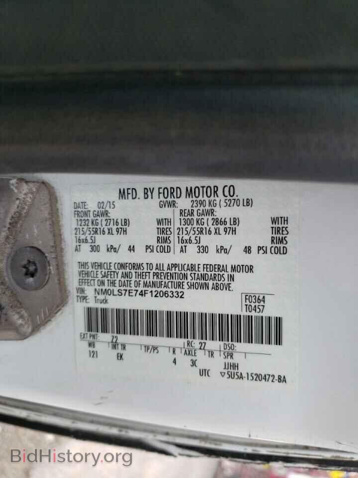 2015 FORD TRANSIT - VIN: NM0LS7E74F1206332 - Photo 10