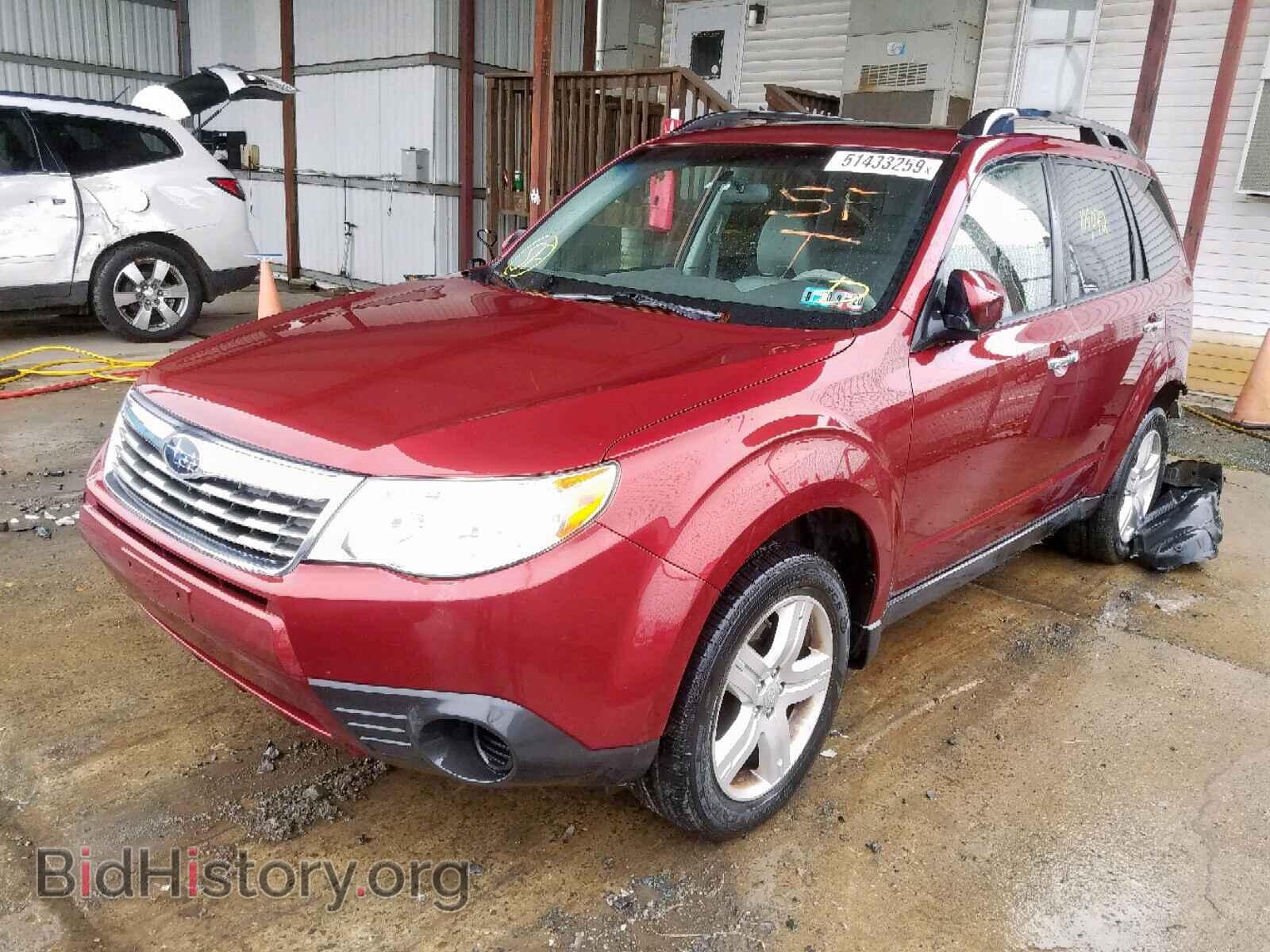 2010 SUBARU FORESTER - VIN: JF2SH6CC2AH770697 - Photo 2