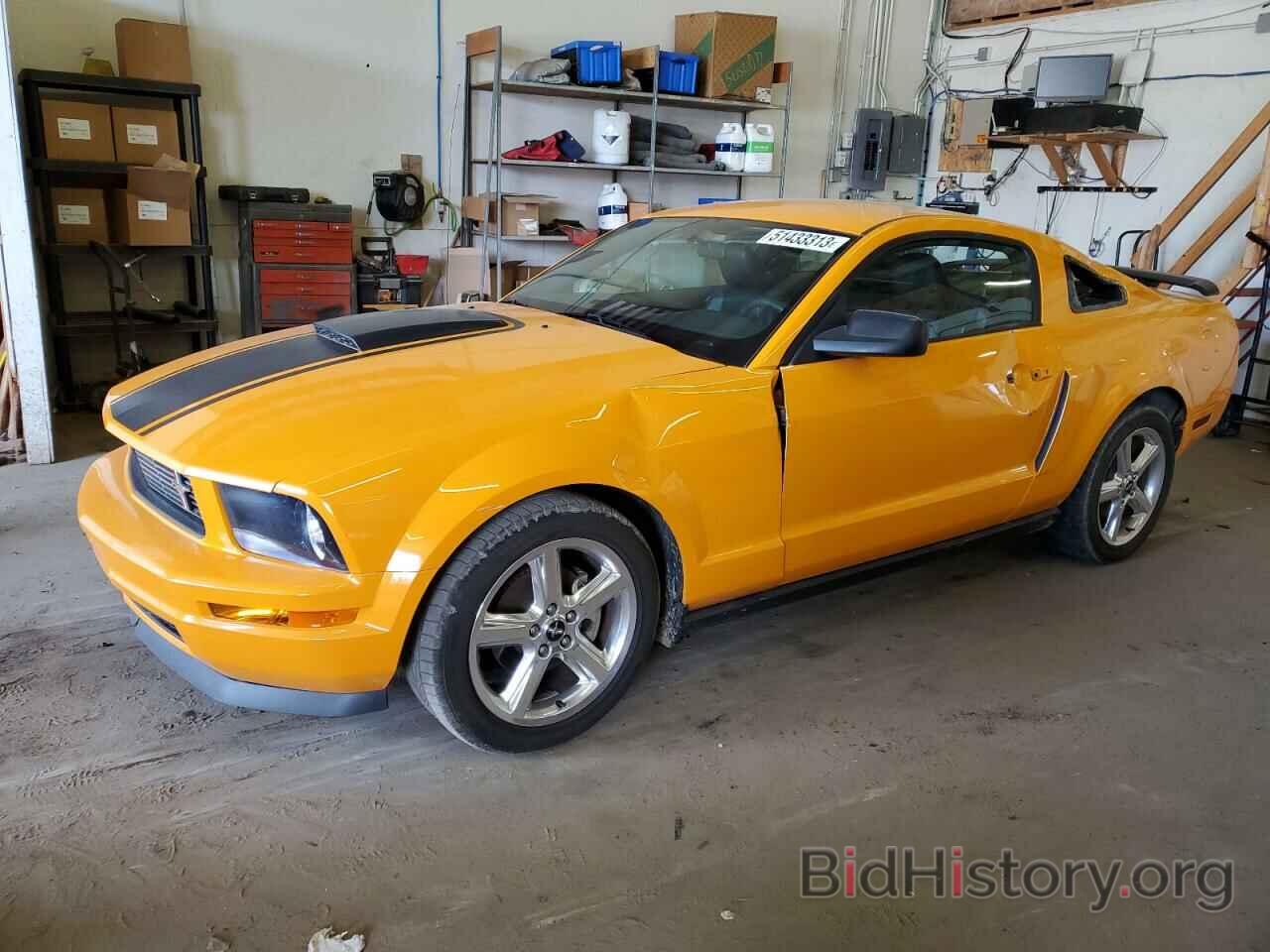 Photo 1ZVHT80N685200462 - FORD MUSTANG 2008