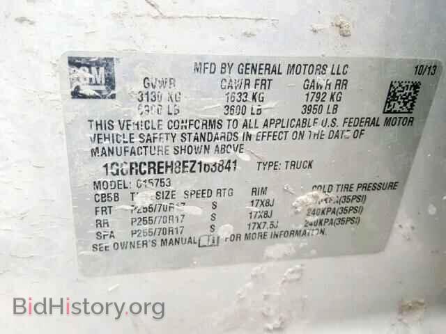 2014 CHEVROLET SILVERADO - VIN: 1GCRCREH8EZ163841 - Фото 10