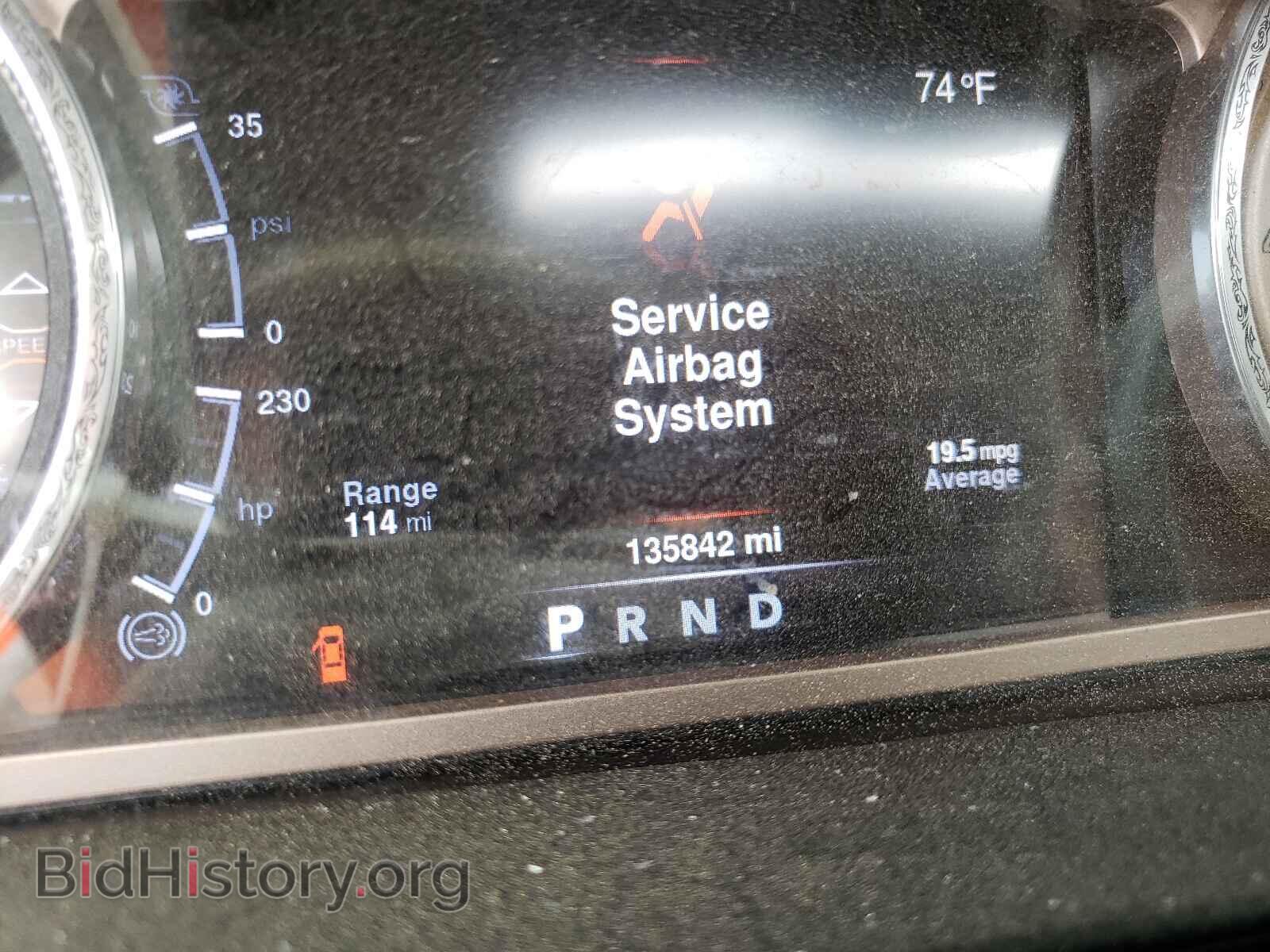 2016 RAM 3500 - VIN: 3C63R3KL0GG303692 - Фото 8