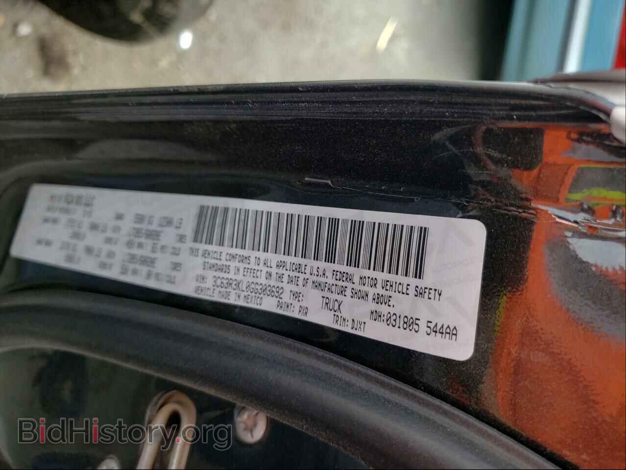 2016 RAM 3500 - VIN: 3C63R3KL0GG303692 - Фото 10