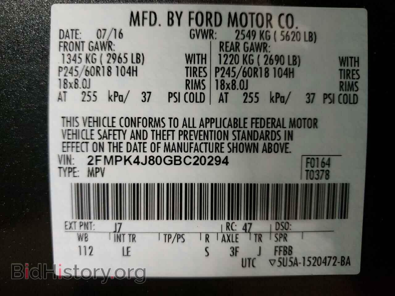 2016 FORD EDGE - VIN: 2FMPK4J80GBC20294 - Фото 10