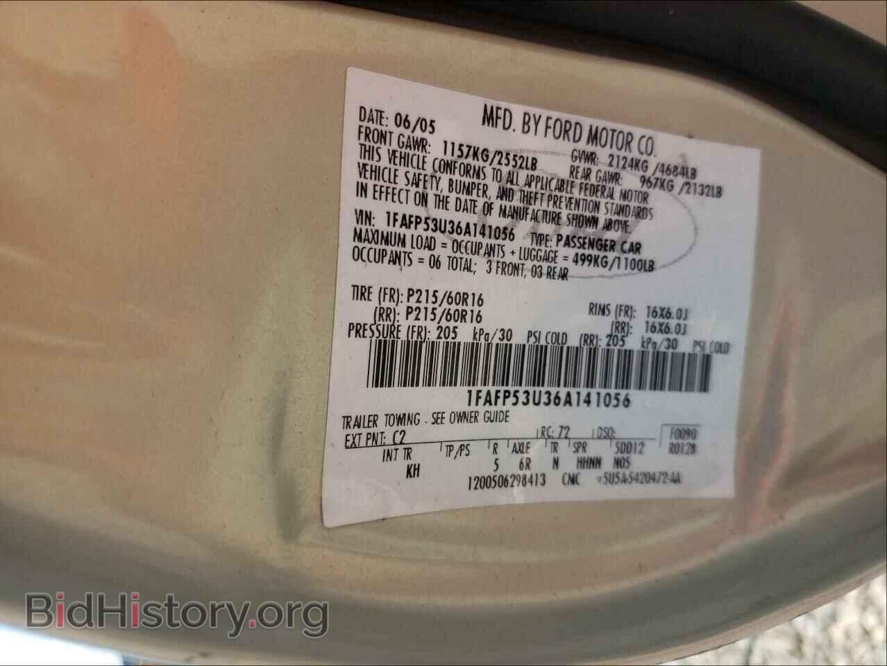 2006 FORD TAURUS - VIN: 1FAFP53U36A141056 - Фото 10