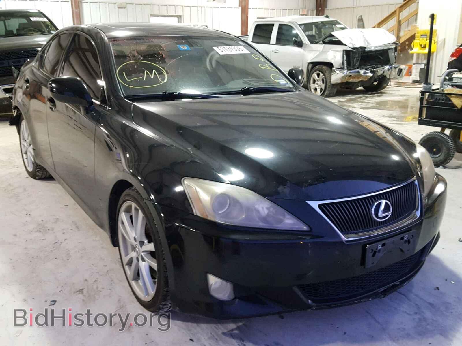 Фотография JTHBE262565004506 - LEXUS IS 2006
