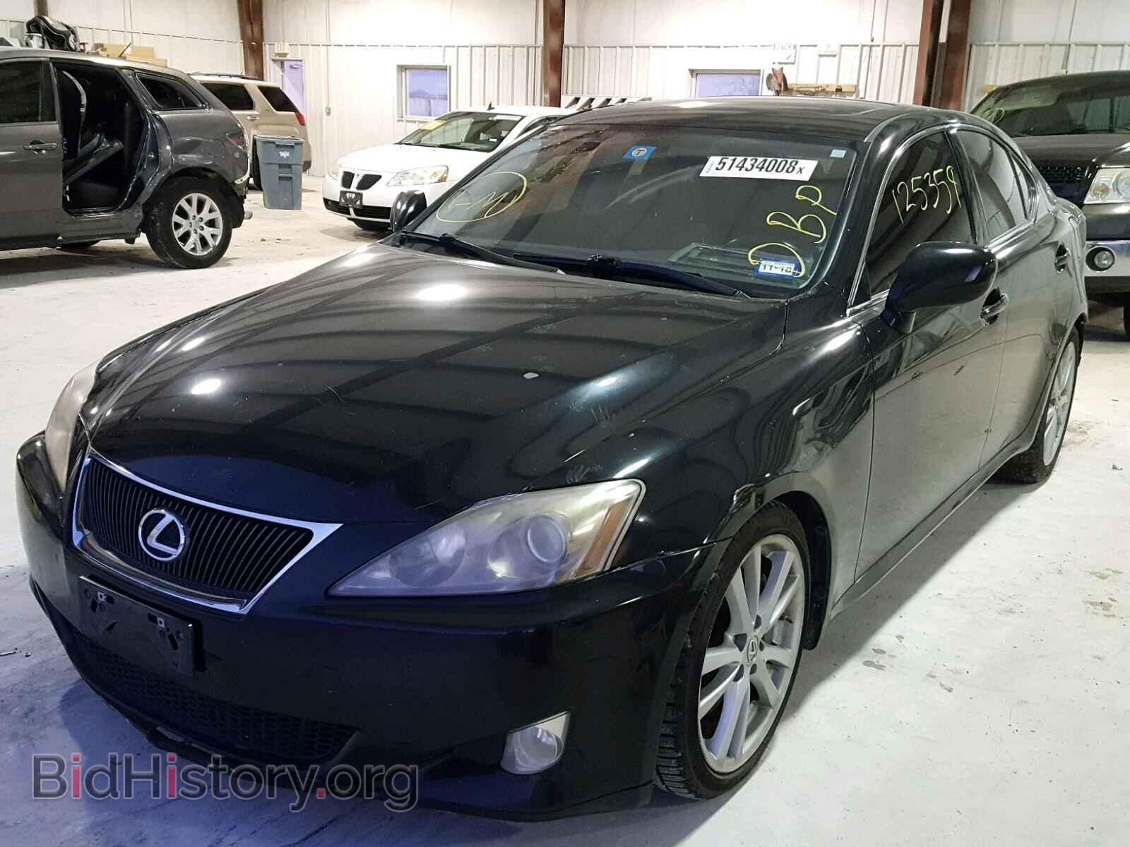 2006 LEXUS IS - VIN: JTHBE262565004506 - Фото 2