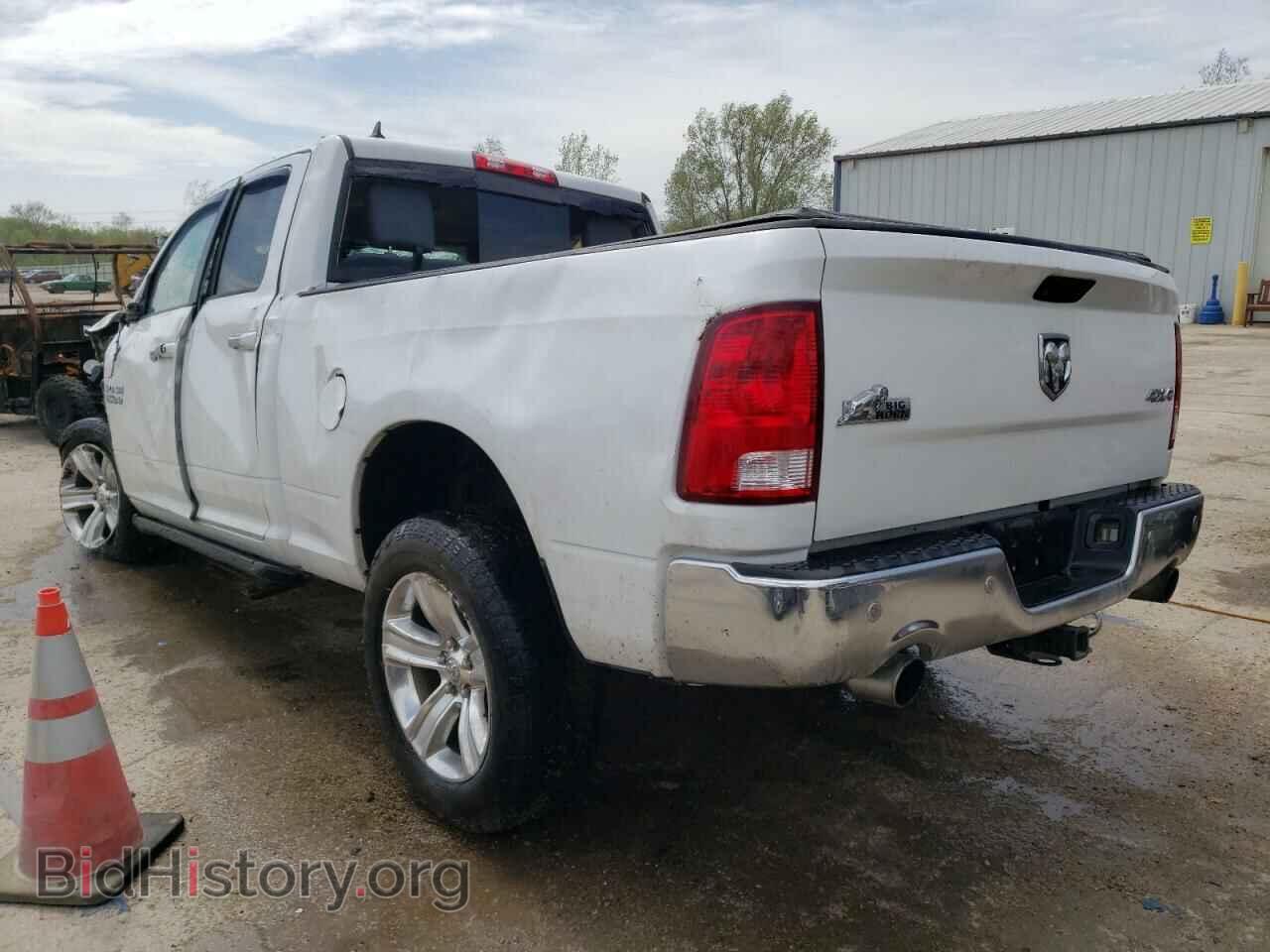 2014 RAM 1500 - VIN: 1C6RR7GMXES417756 - Photo 2