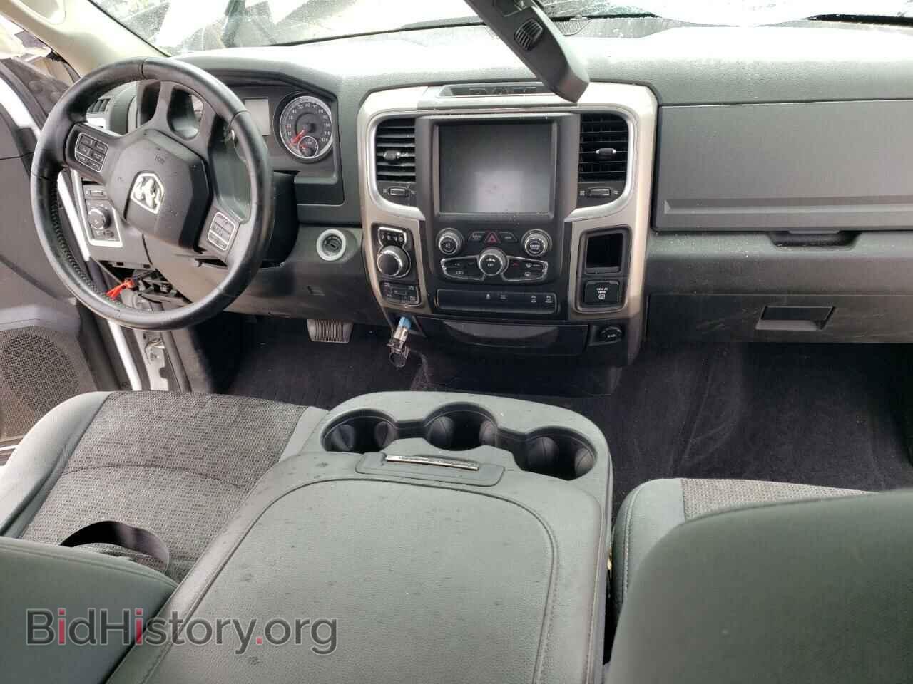 2014 RAM 1500 - VIN: 1C6RR7GMXES417756 - Photo 8