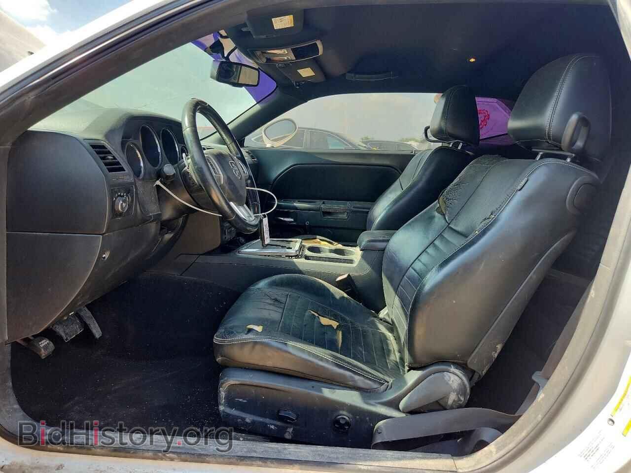 2012 DODGE CHALLENGER - VIN: 2C3CDYBT6CH105492 - Фото 7