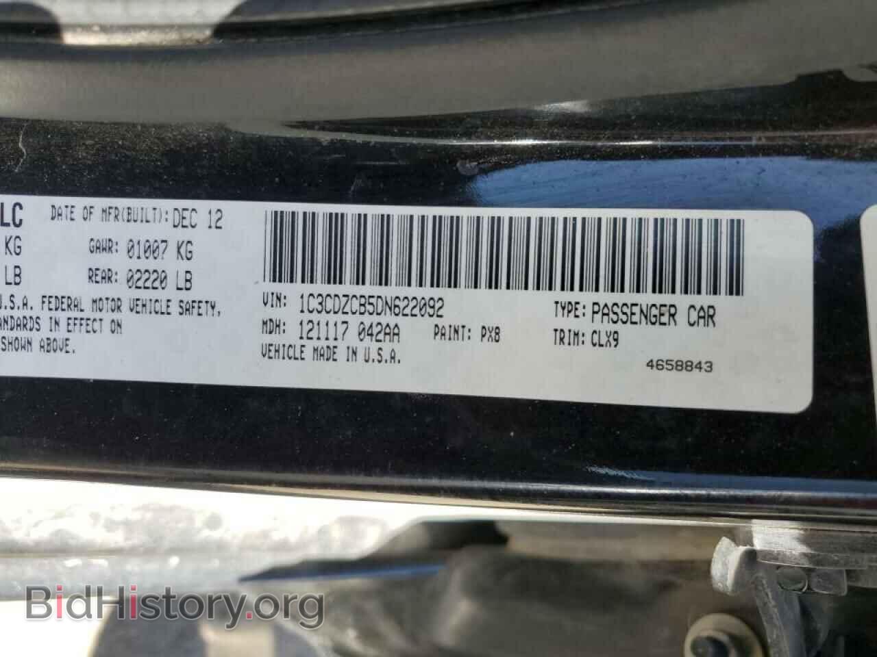 2013 DODGE AVENGER - VIN: 1C3CDZCB5DN622092 - Фото 12