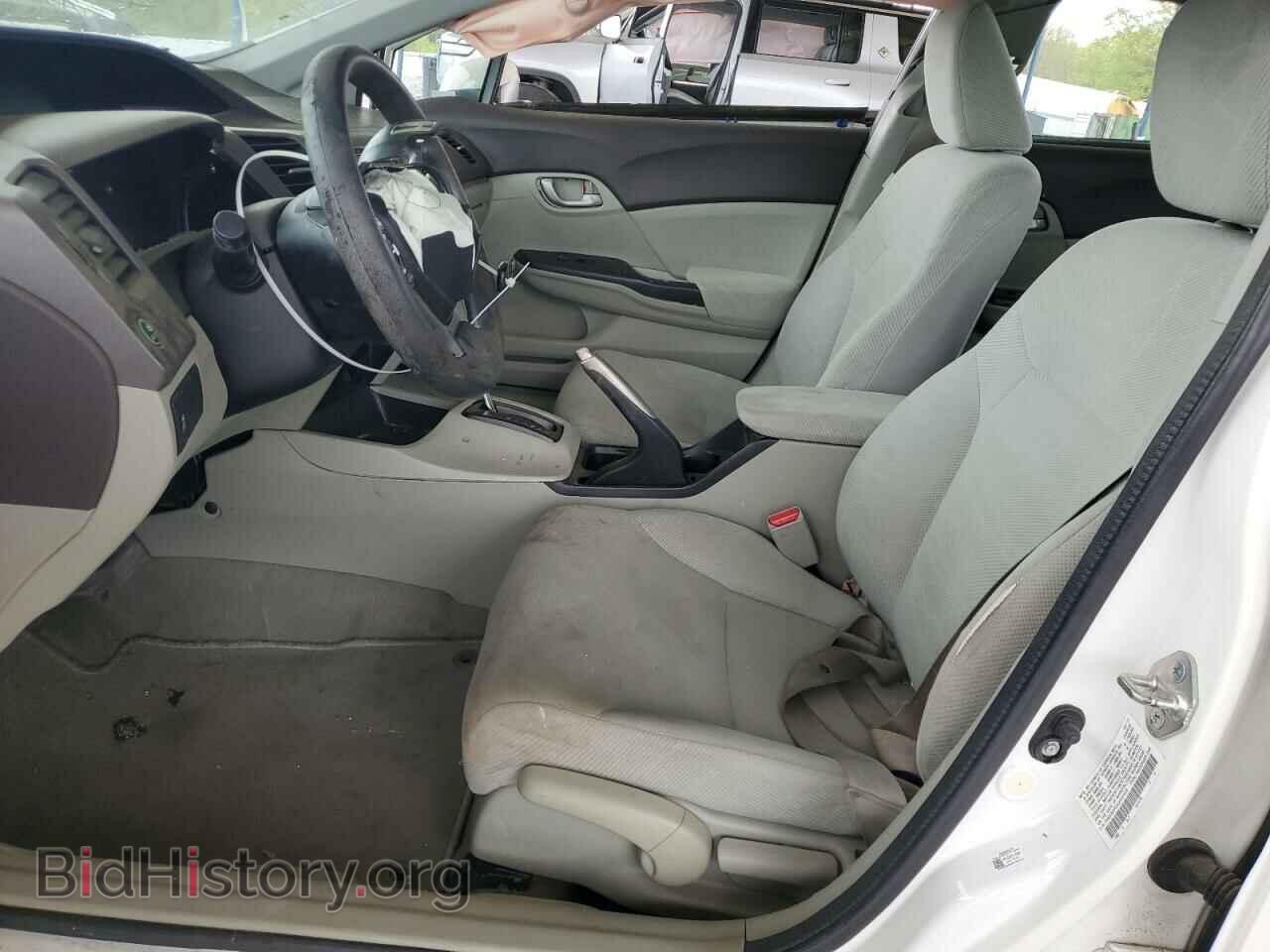 2012 HONDA CIVIC - VIN: 2HGFB2F65CH557693 - Фото 7