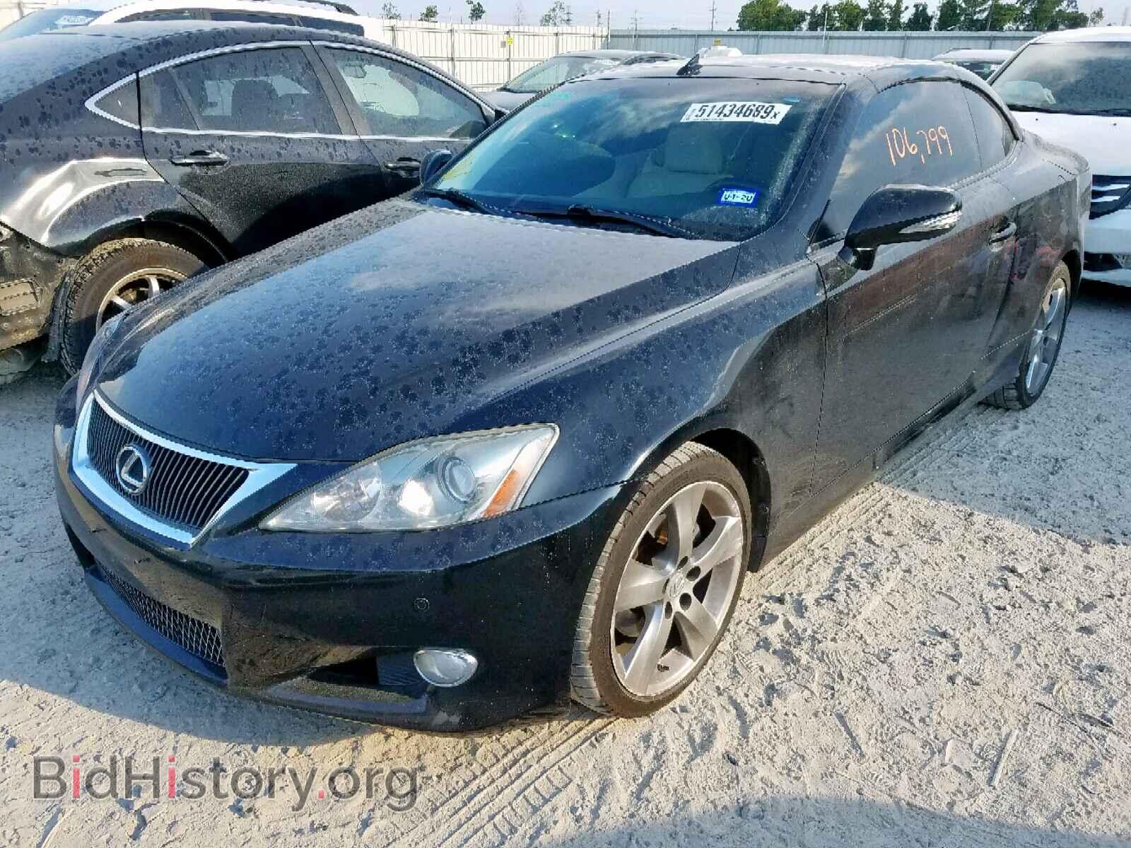 2010 LEXUS IS 250 - VIN: JTHFF2C26A2508513 - Фото 2