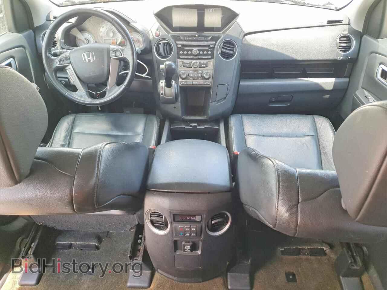 2014 HONDA PILOT - VIN: 5FNYF3H58EB007144 - Фото 8
