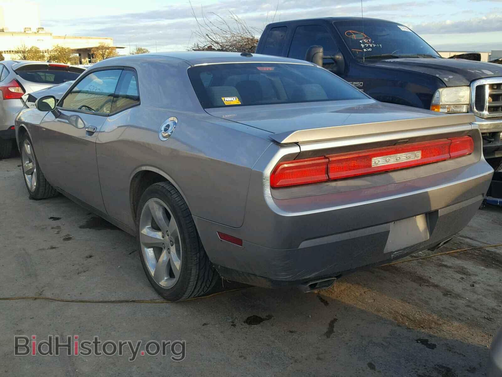 2014 DODGE CHALLENGER - VIN: 2C3CDYAG7EH106934 - Photo 3