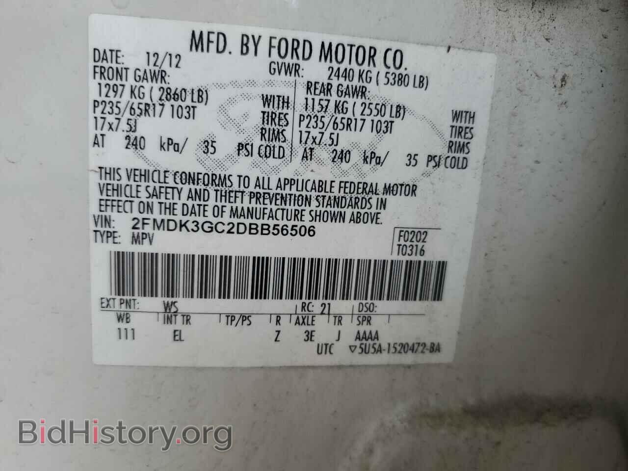 2013 FORD EDGE - VIN: 2FMDK3GC2DBB56506 - Photo 12