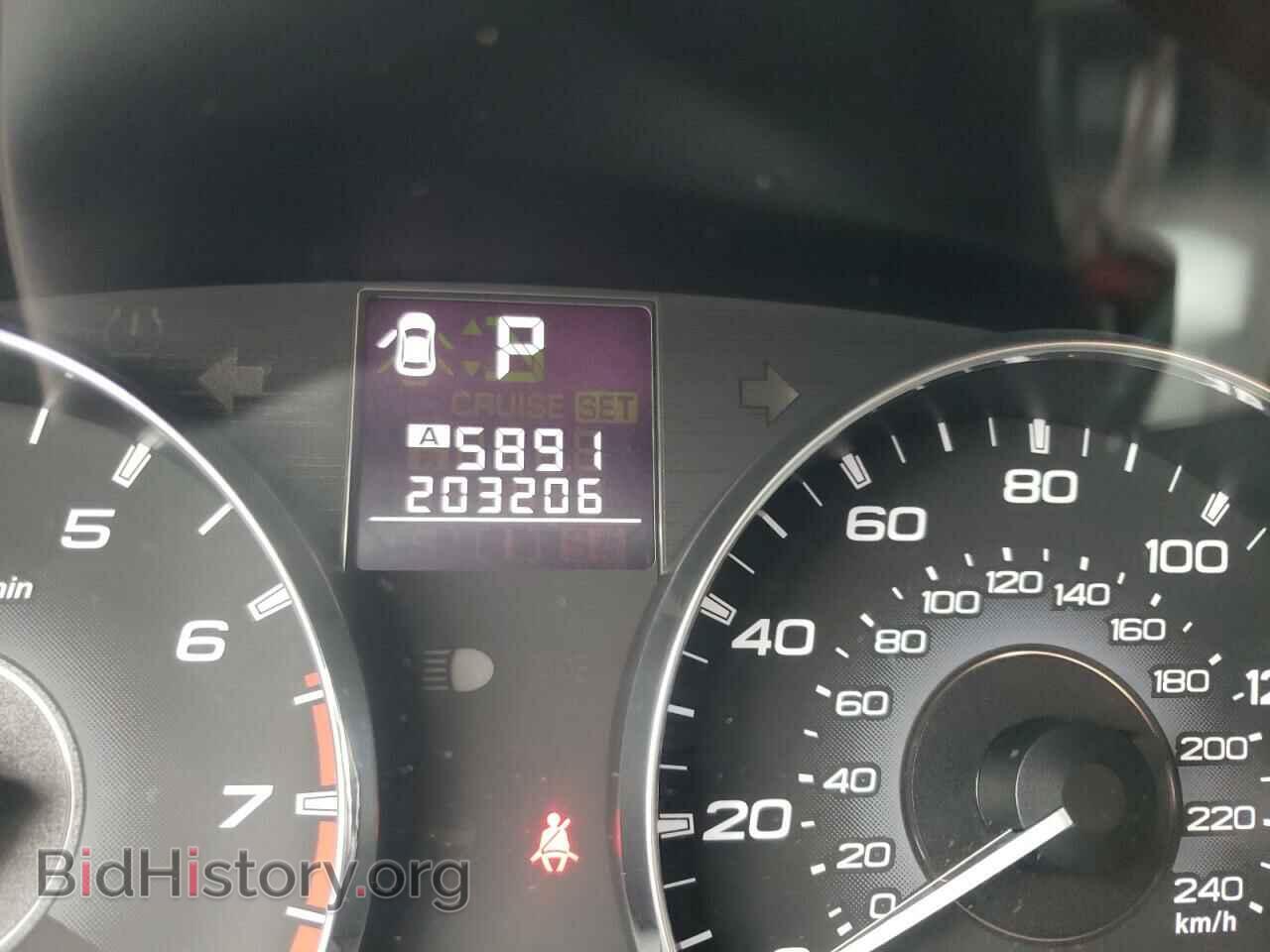 2012 SUBARU OUTBACK - VIN: 4S4BRBCC0C3202674 - Photo 8