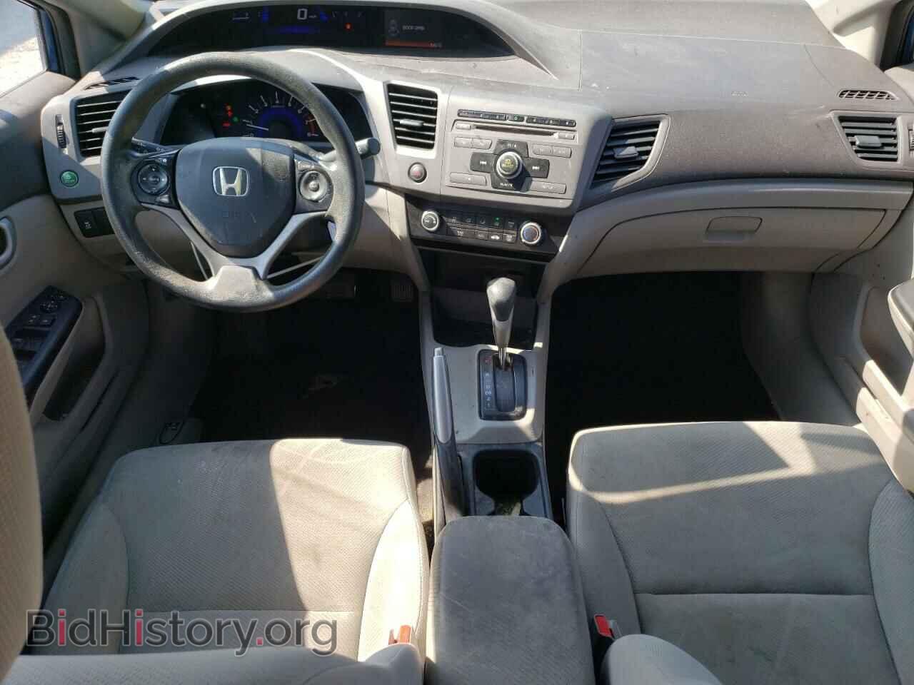 2012 HONDA CIVIC - VIN: 19XFB2F51CE322032 - Photo 8