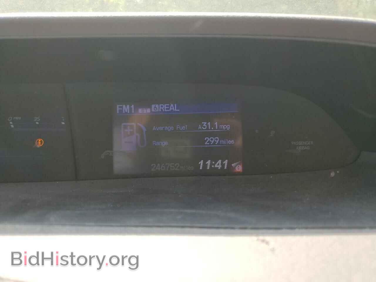 2012 HONDA CIVIC - VIN: 19XFB2F51CE322032 - Photo 9