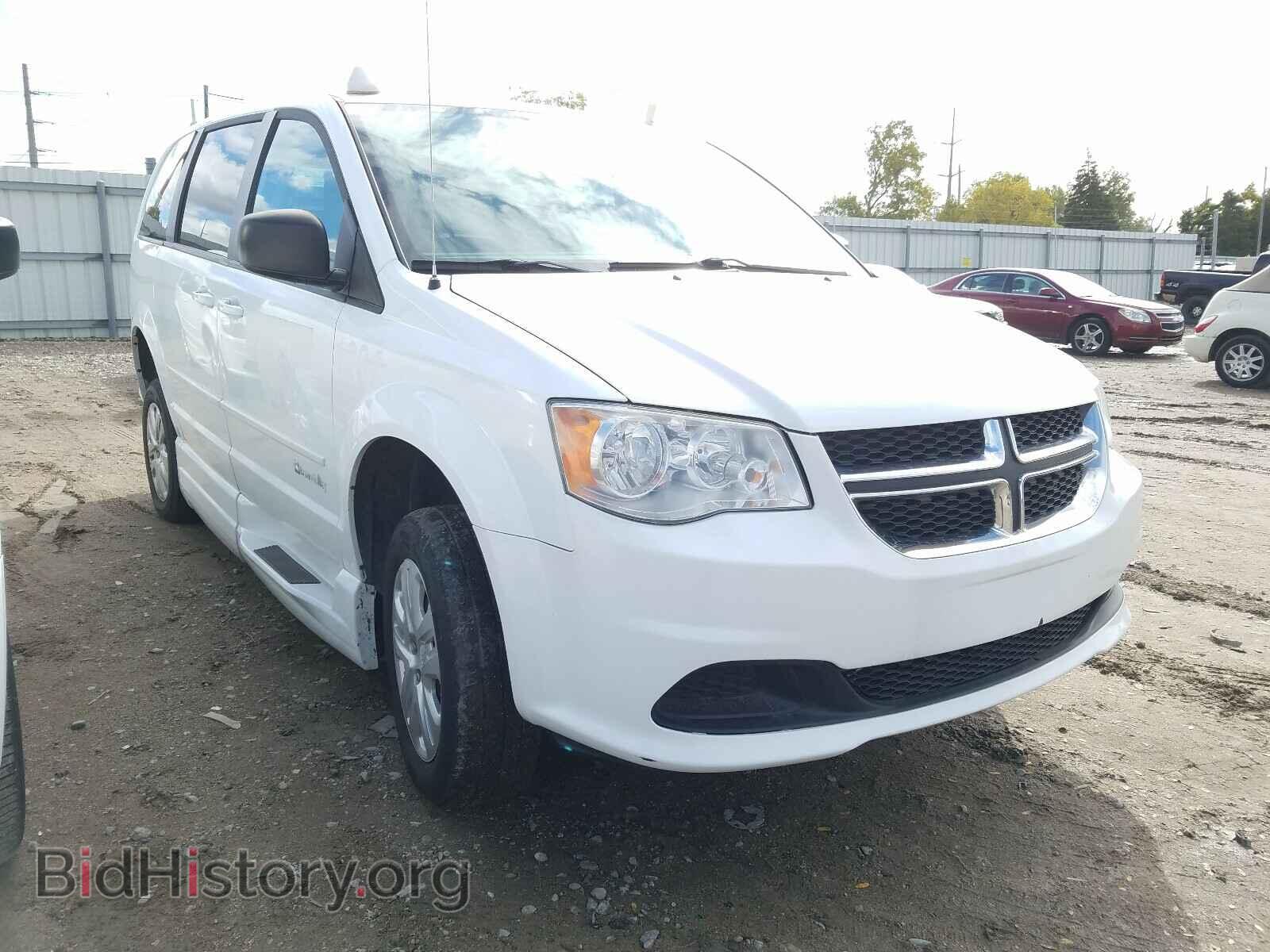 Фотография 2C7WDGBG5FR599416 - DODGE CARAVAN 2015