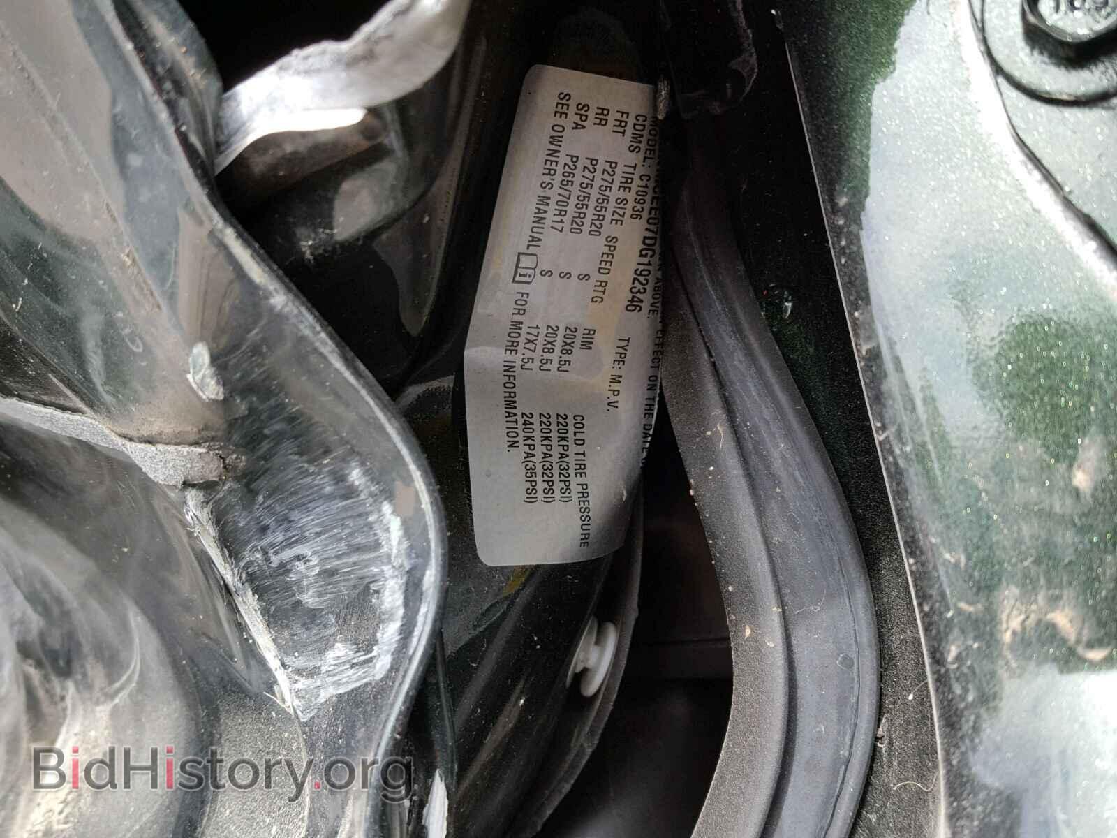 2013 CHEVROLET AVALANCHE - VIN: 3GNMCEE07DG192346 - Фото 10