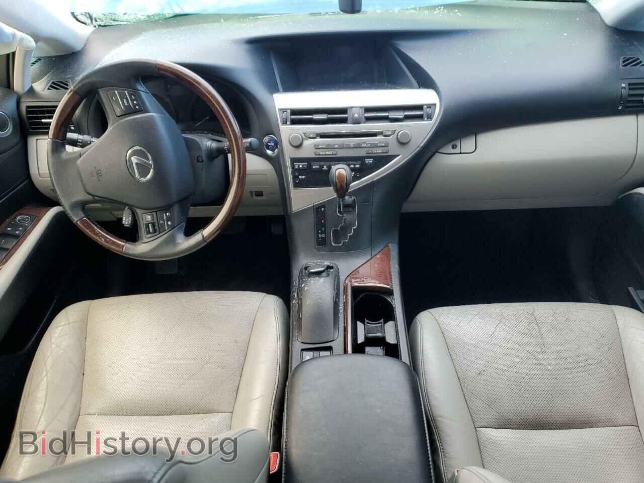2011 LEXUS RX450 - VIN: JTJBC1BA8B2043002 - Фото 8