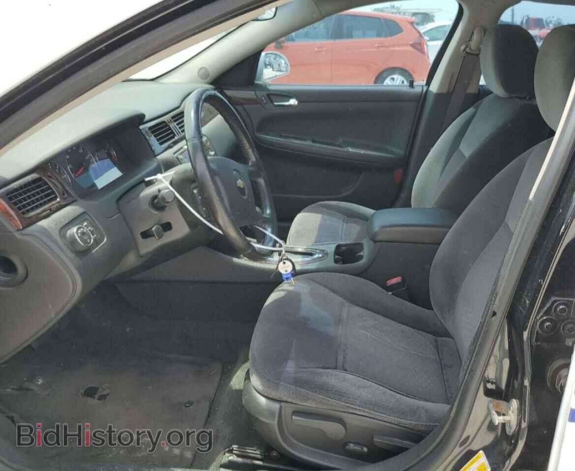 2012 CHEVROLET IMPALA - VIN: 2G1WG5E36C1196632 - Фото 7