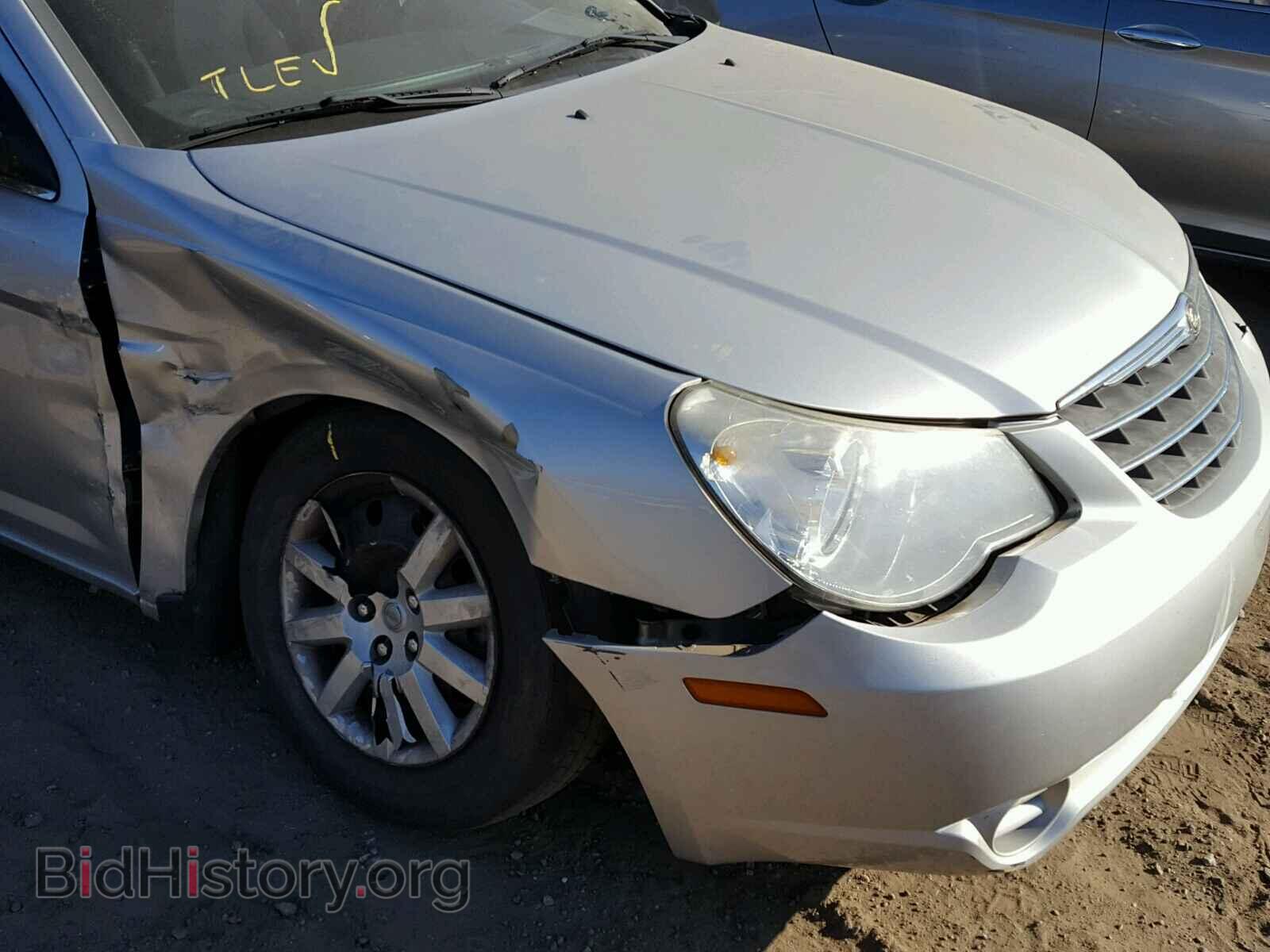 2010 CHRYSLER SEBRING - VIN: 1C3CC4FB6AN144875 - Фото 9