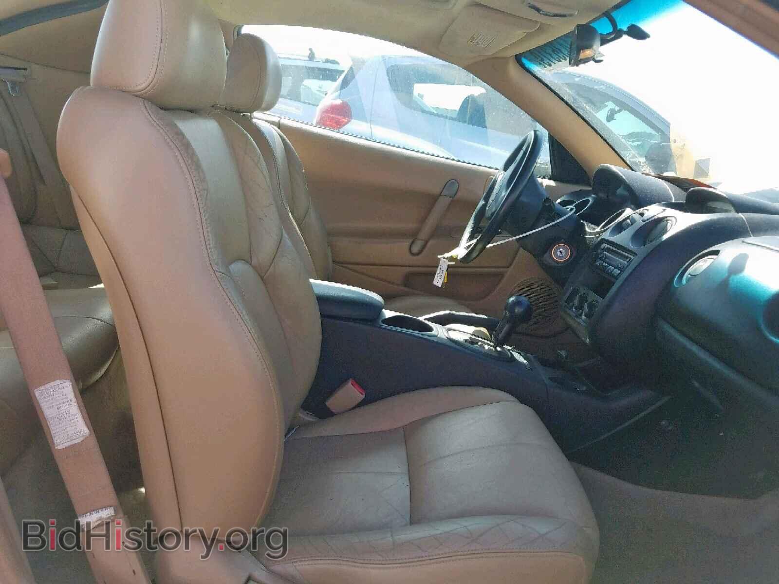 2001 MITSUBISHI ECLIPSE - VIN: 4A3AC84H01E113524 - Фото 5