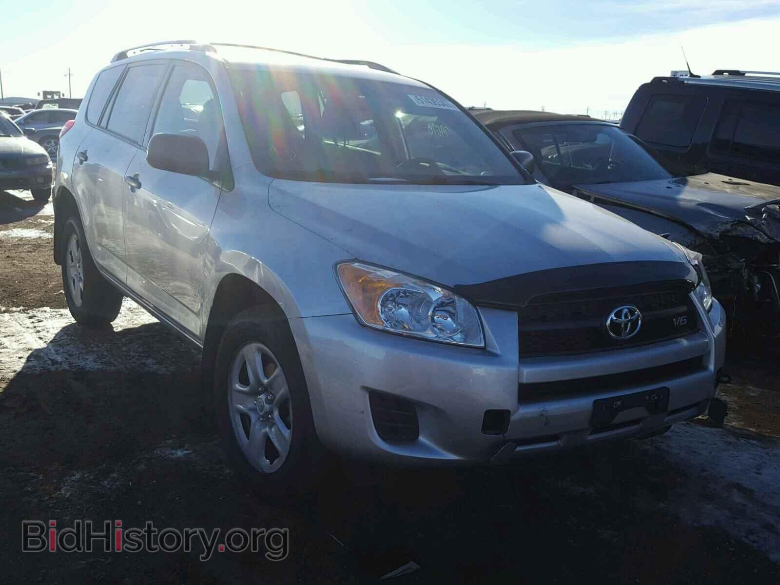 Фотография 2T3BK4DV3CW088543 - TOYOTA RAV4 2012