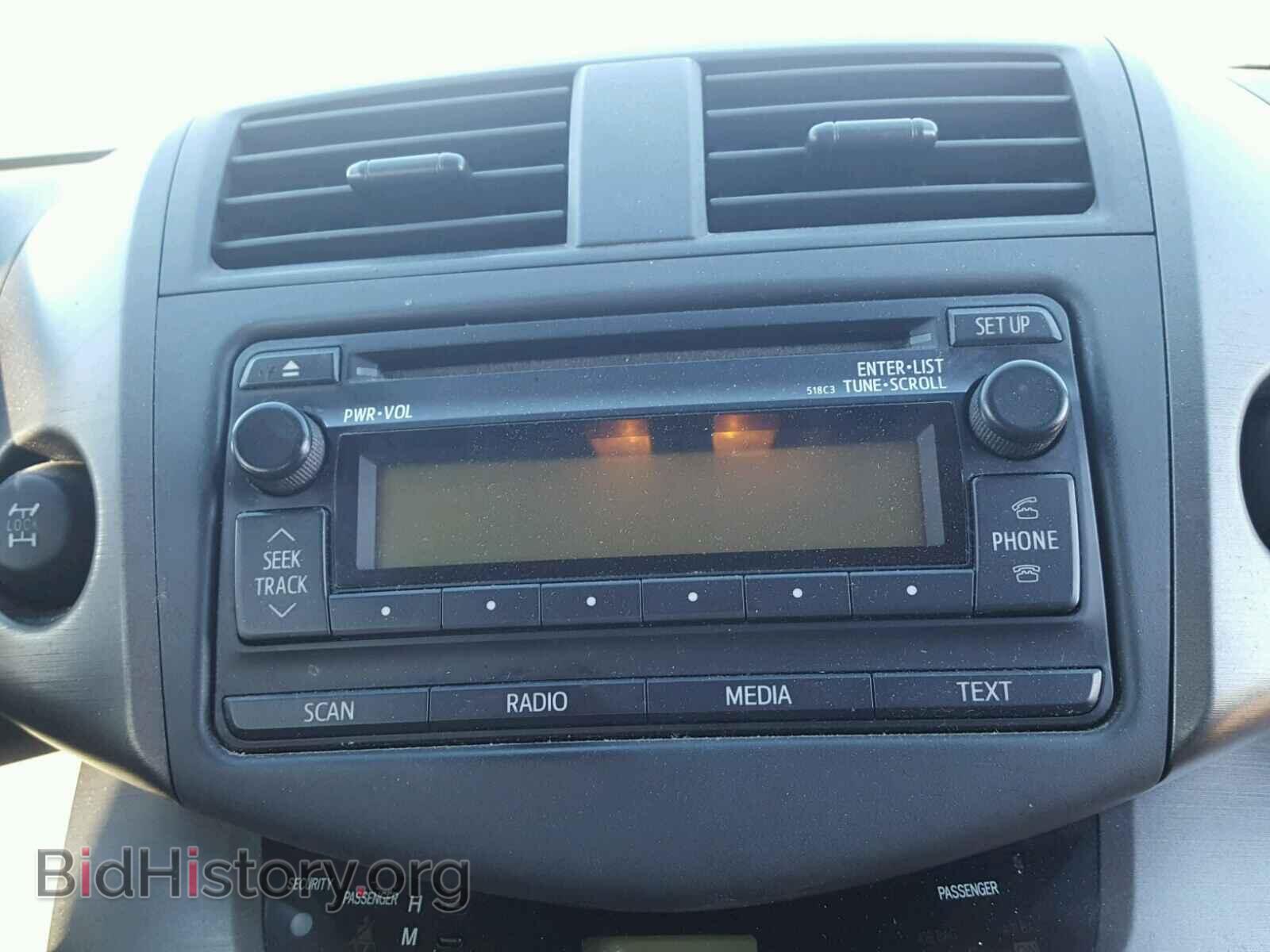 2012 TOYOTA RAV4 - VIN: 2T3BK4DV3CW088543 - Фото 9