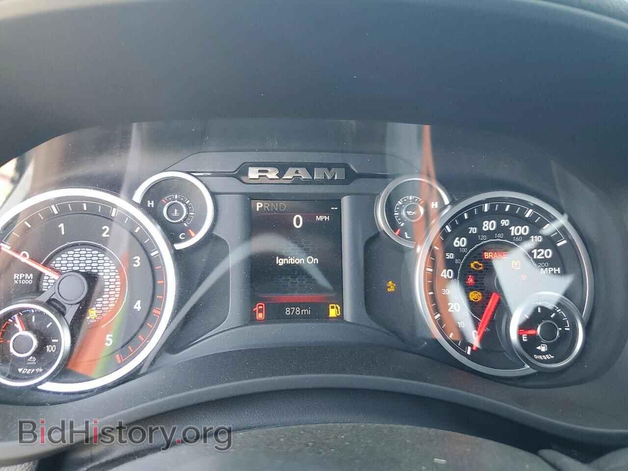 2026 RAM 2500 - VIN: 3C63R5CL5TG190133 - Фото 9