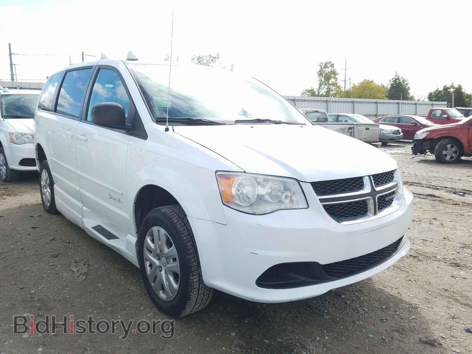 Фотография 2C7WDGBG0FR614131 - DODGE CARAVAN 2015