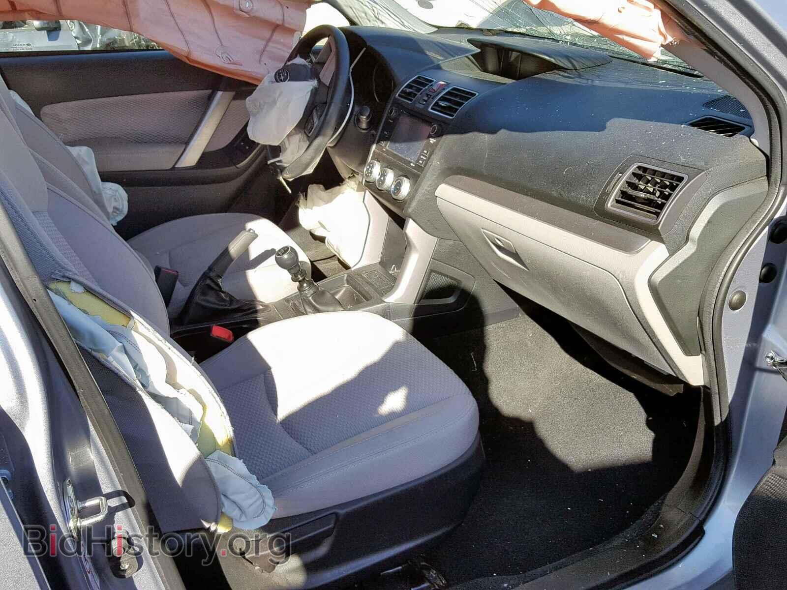 2017 SUBARU FORESTER - VIN: JF2SJAACXHG457391 - Photo 5