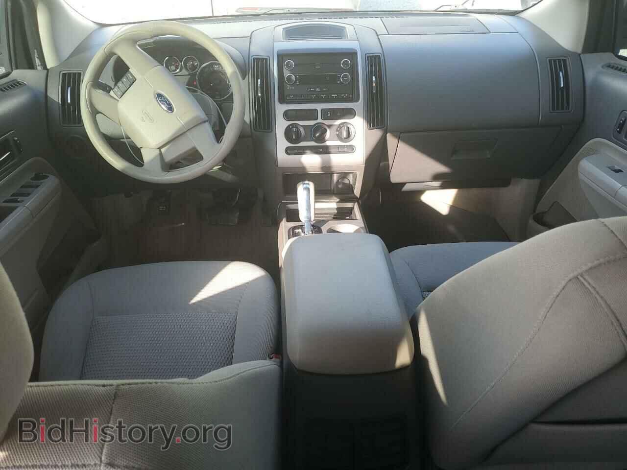 2009 FORD EDGE - VIN: 2FMDK36C39BA54169 - Фото 8