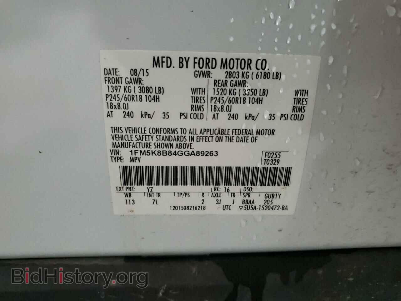 2016 FORD EXPLORER - VIN: 1FM5K8B84GGA89263 - Photo 13