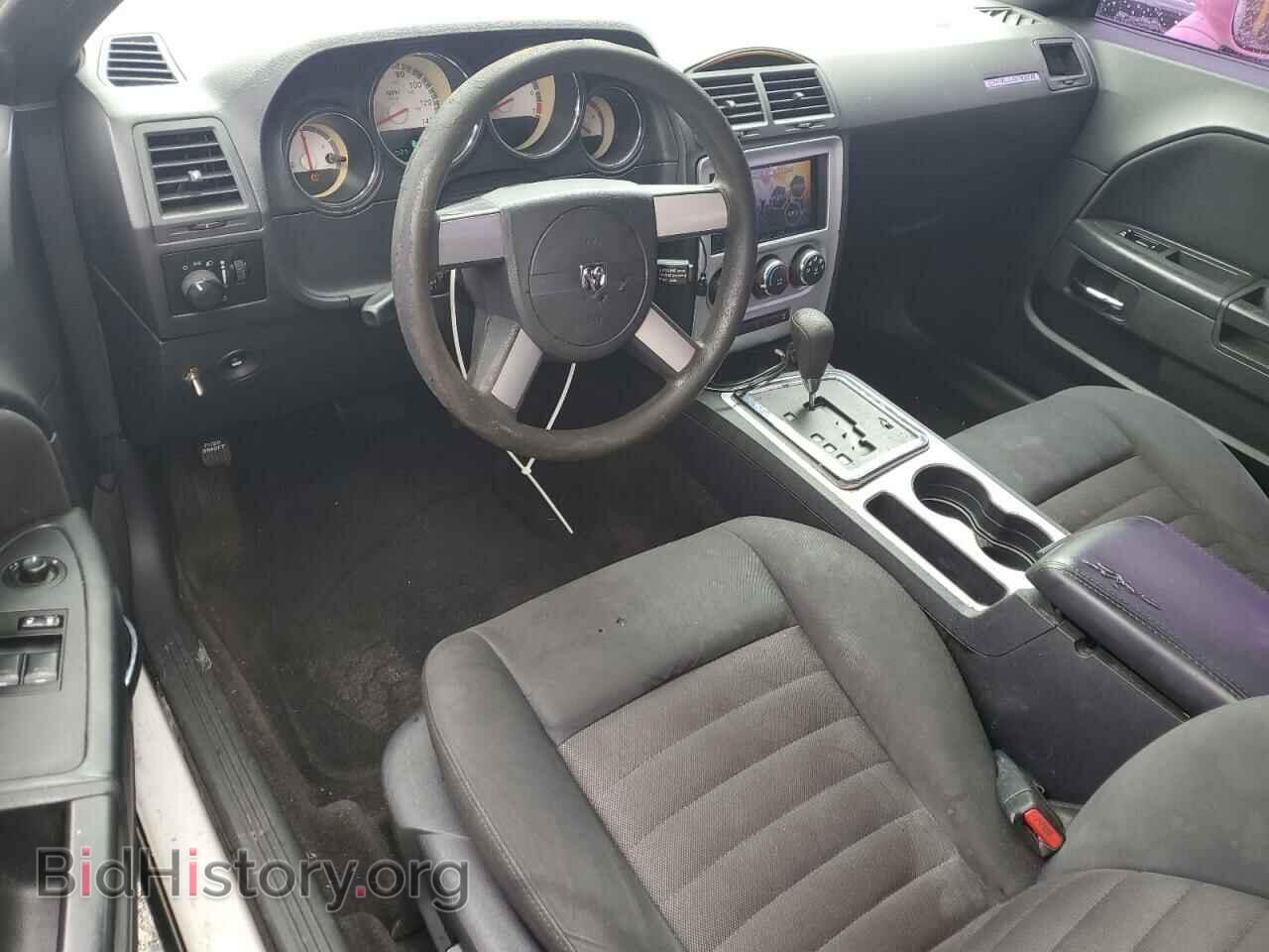 2010 DODGE CHALLENGER - VIN: 2B3CJ4DV9AH320942 - Фото 8