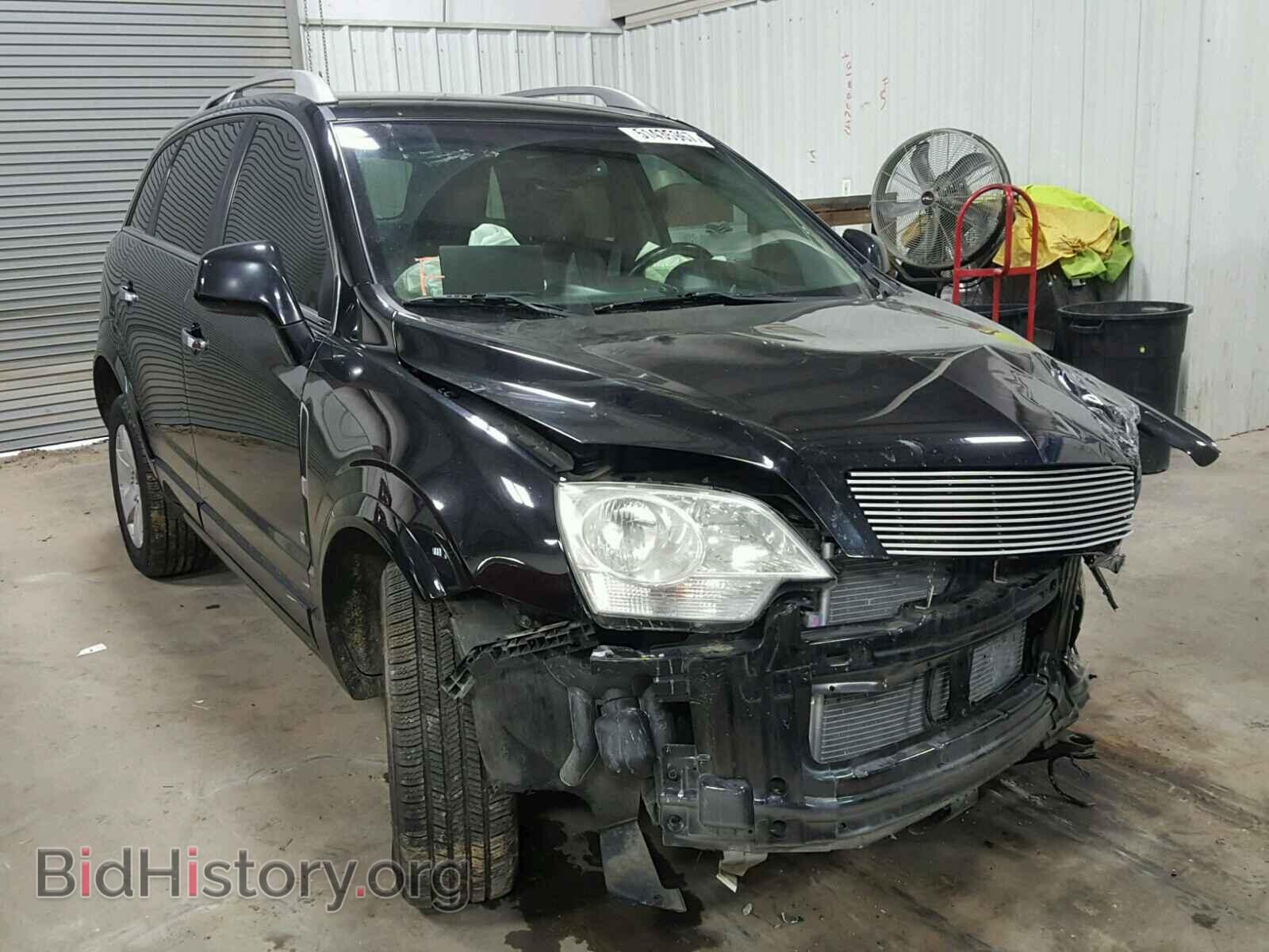 Photo 3GSCL53738S606685 - SATURN VUE 2008