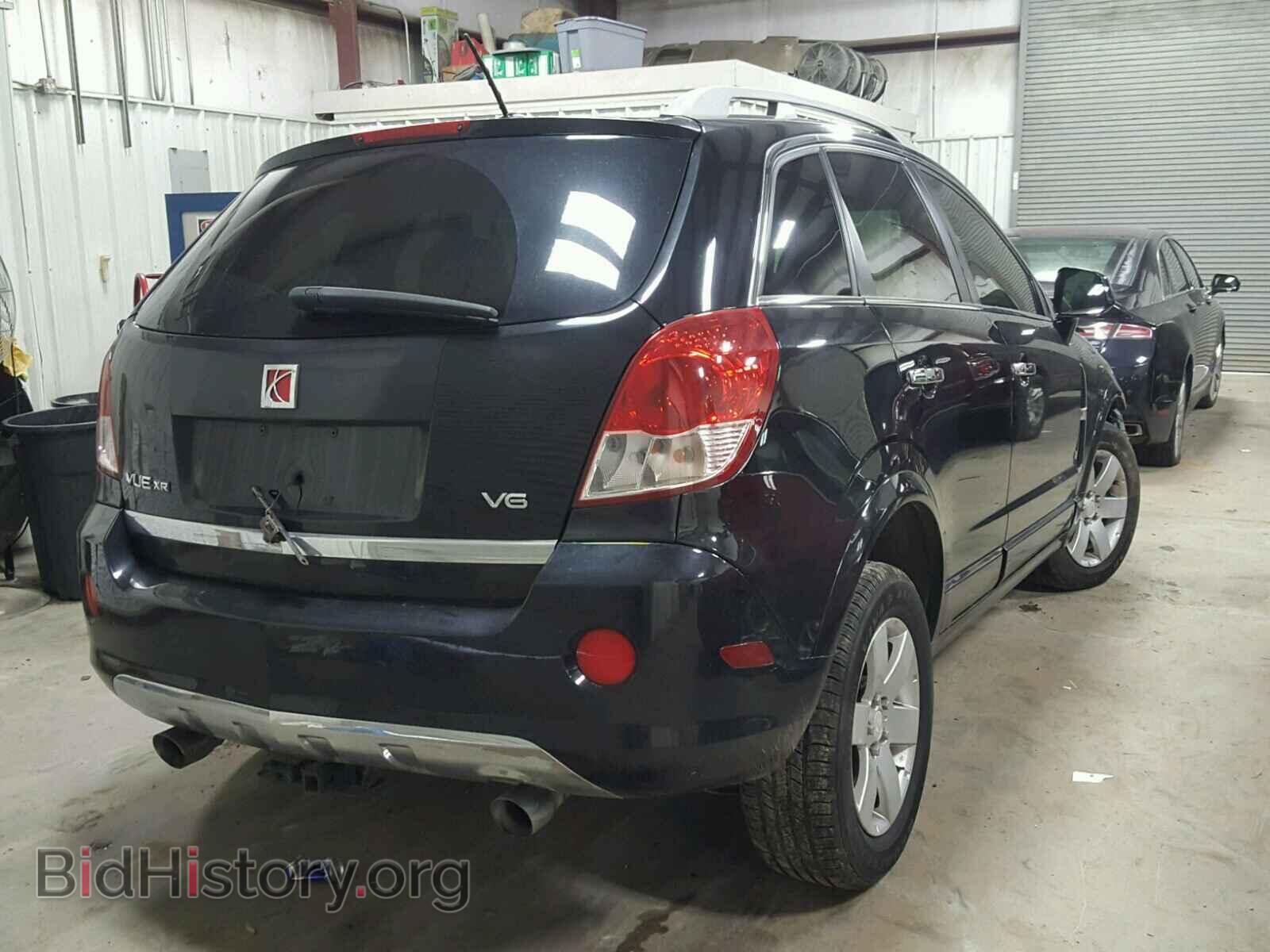 2008 SATURN VUE - VIN: 3GSCL53738S606685 - Фото 4