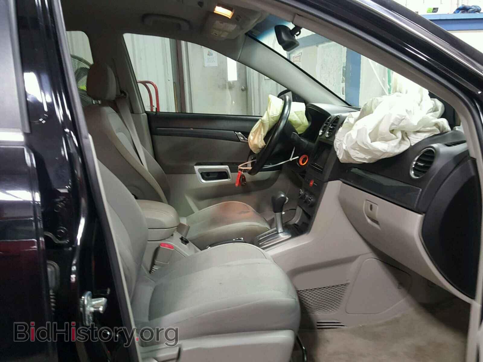 2008 SATURN VUE - VIN: 3GSCL53738S606685 - Фото 5