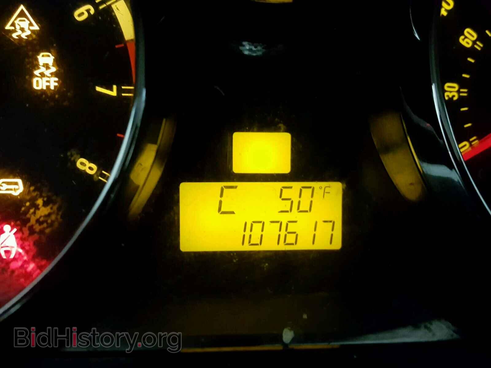 2008 SATURN VUE - VIN: 3GSCL53738S606685 - Фото 8